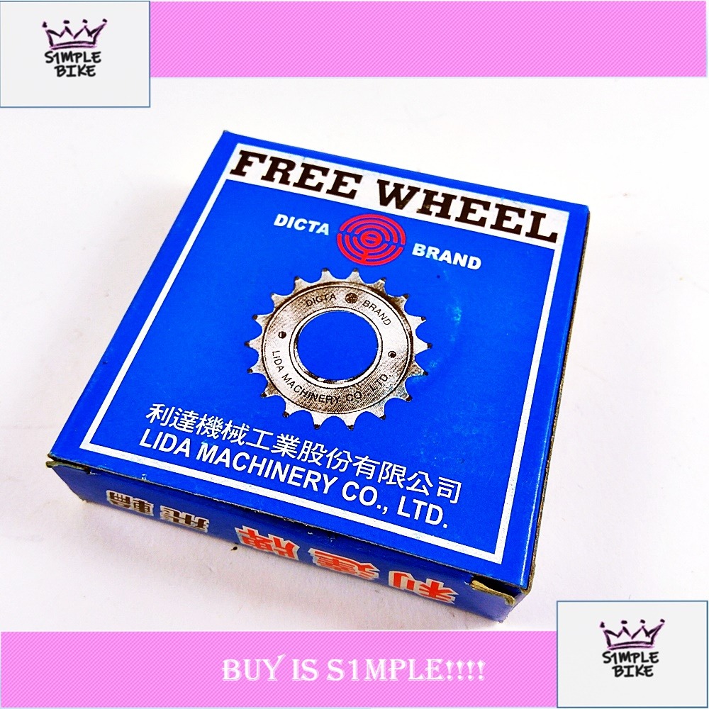 Gear Bmx 14T Dicta Single Speed Kokoh Freewheel Gir Sepeda