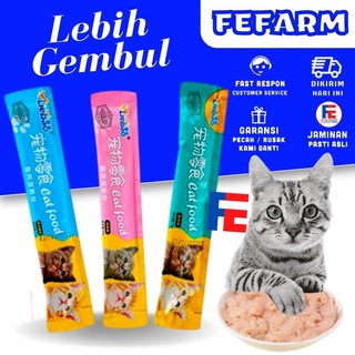 Image of Snack Kucing Kitten Adult Hewan Peliharaan 15g/Strip Liebao Snack Pengemukan Kucing Pelengkapan Hewan Peliharaan FEFARM