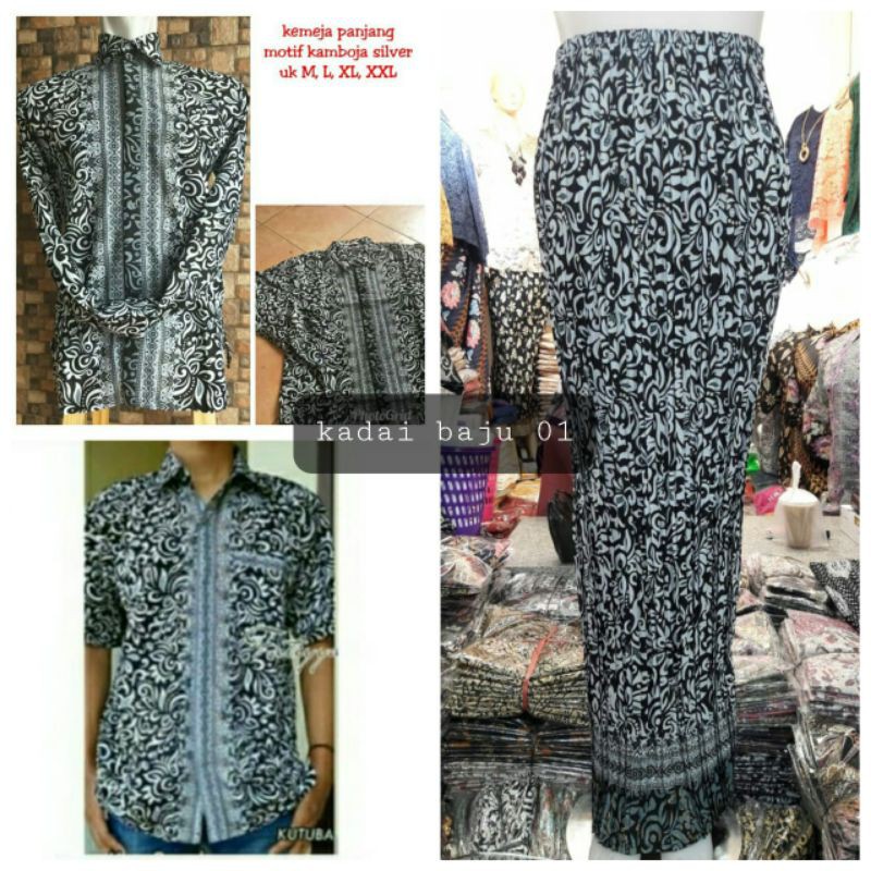 KEMEJA CUOUPLE//KEMEJA BATIK//ROK PLISKET