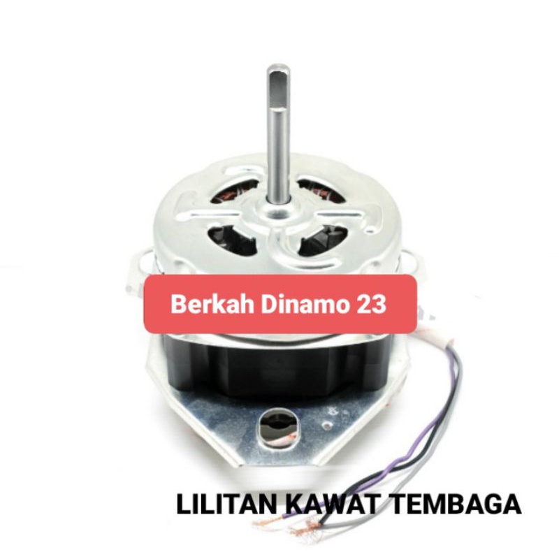 Dinamo Pencuci Mesin Cuci Polytron PWM 7366 Mesin Motor Wash / Pencuci Tembaga Polytron