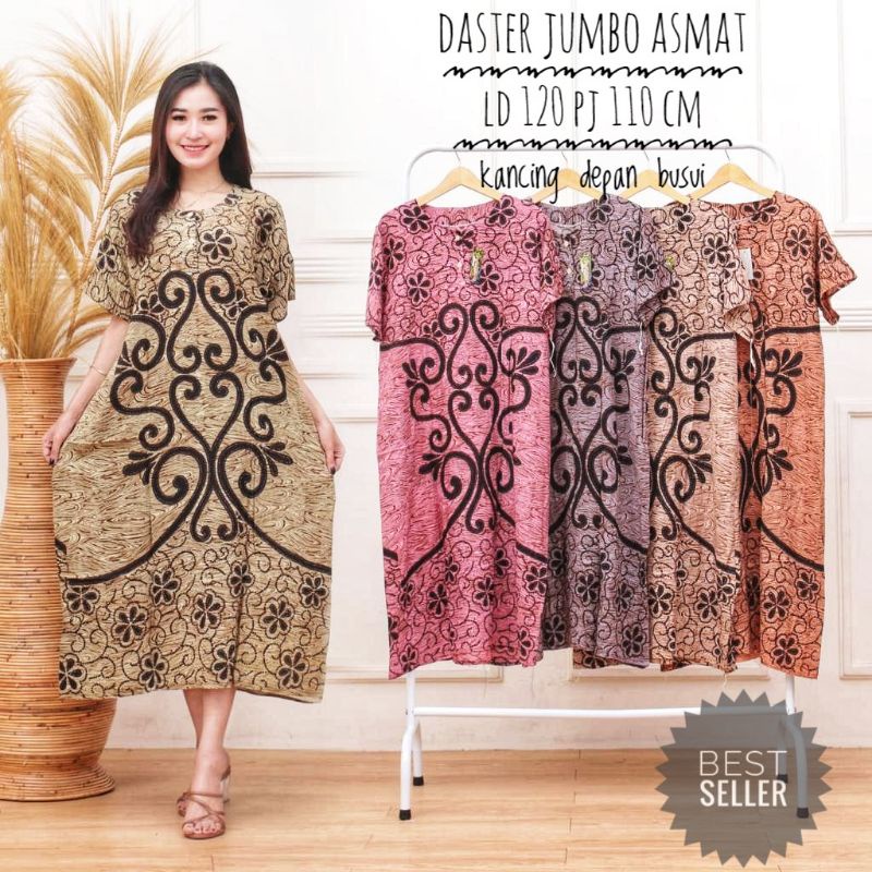 DASTER JUMBO SELASIH DADA KANCING BUSUI BUMIL SANTUNG HALUS ADEM BAJU TIDUR IBU SANTAI LENGAN PENDEK-DSJ ASMAT