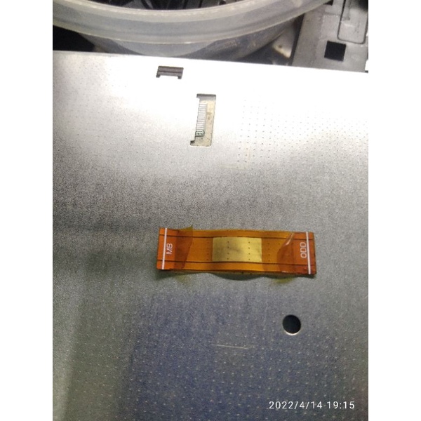 flexibel hdd asus x441U normal