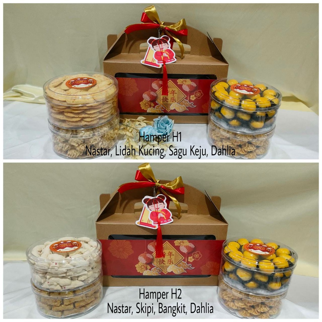 Hampers sincia kue kering premium