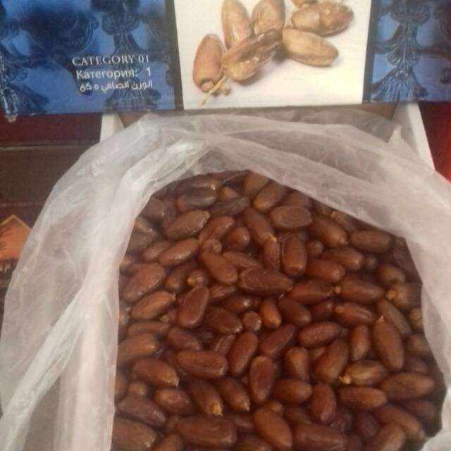 

Tunisia madu