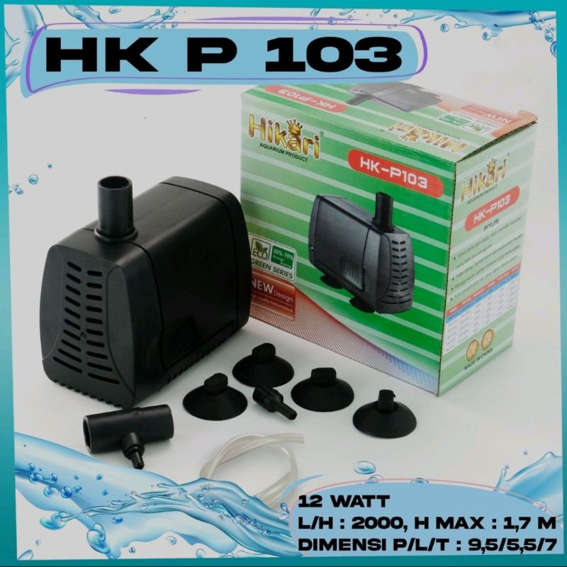 Pompa Air HIKARI HK-P103 2000L ARMADA AM-103 AQUAMAN WP 103 1900L Aquarium Kolam kecil Low watt