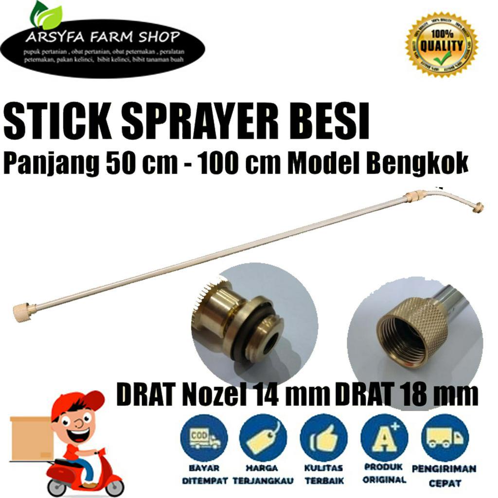 Stik Sprayer Elektrik Besi Model Bengkok