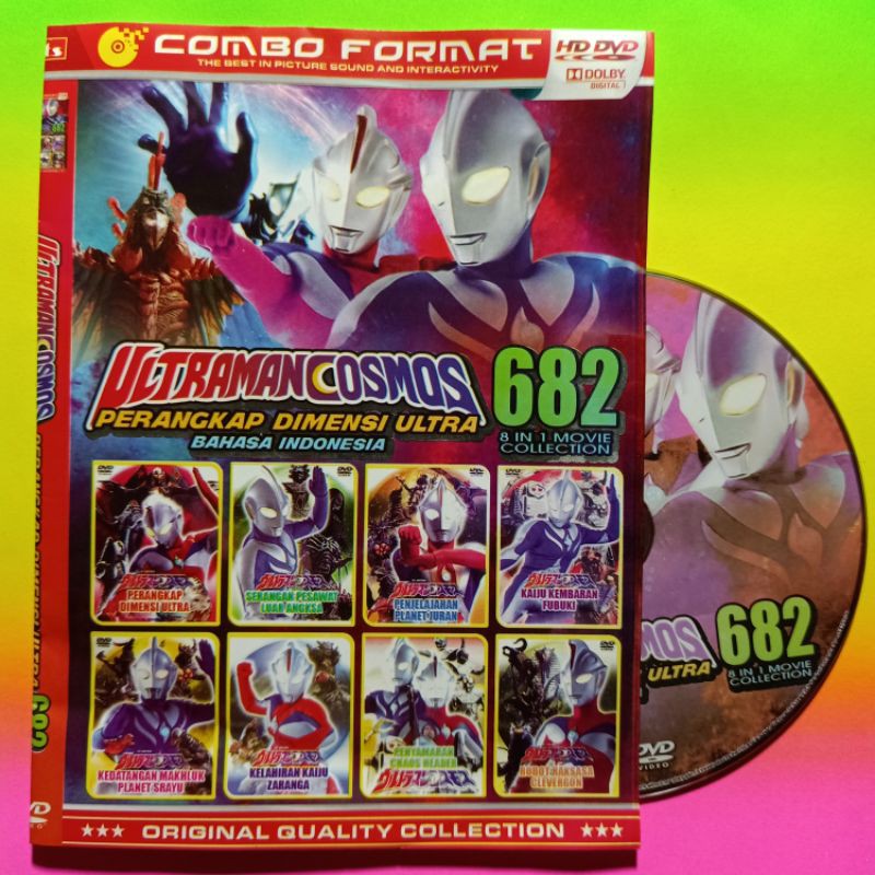 Kaset Film Kartun Anak ULTRAMAN COSMOS 662 Bahasa Indonesia TERBARU.