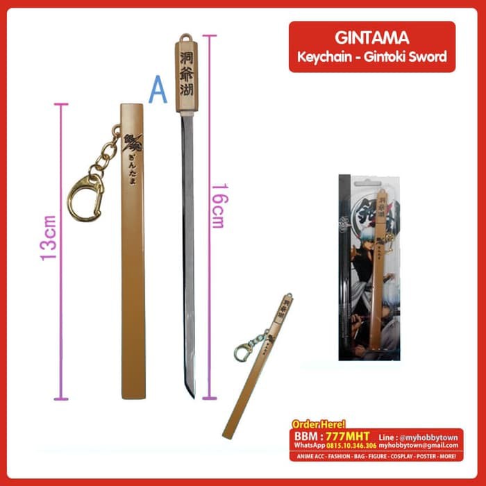 Gantungan Kunci Gintama : Pedang Gintoki (Toyako Bokutou)