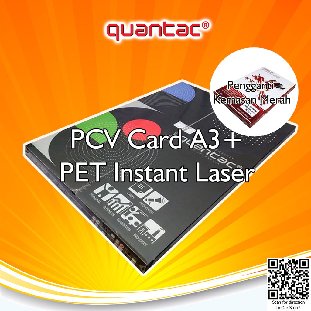 Repack 5 Set - QUANTAC PENTA dan VTEC PVC ID CARD Instant Digital Print Laser Toner A3+  Kartu Anggota / ATM / Member Card