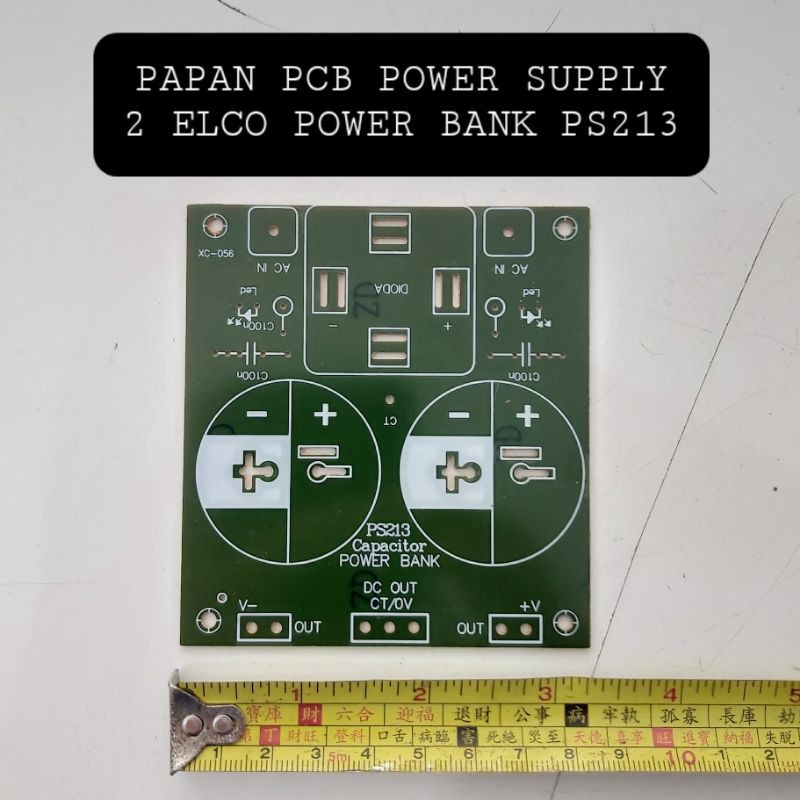Papan PCB 2 Elco Elko PSU Power Bank PS213