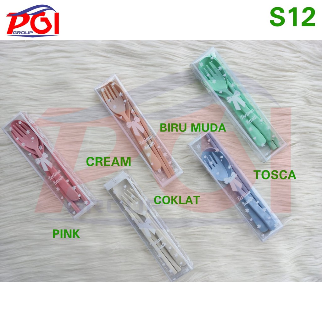 S ( S12 ) SOUVENIR SET ALAT MAKAN TRAVEL KEMASAN MIKA