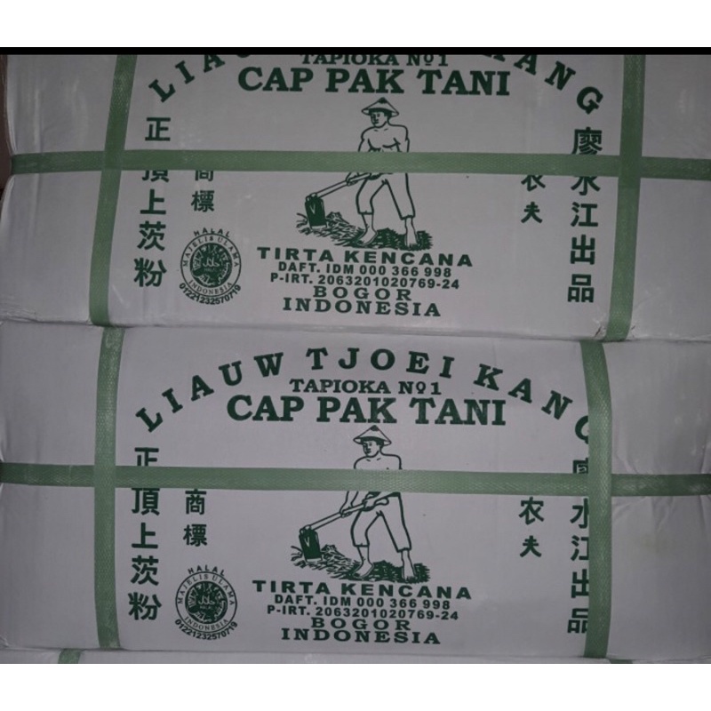 

Sagu Cap Pak Tani 25kg Liaw Tjoei Kang