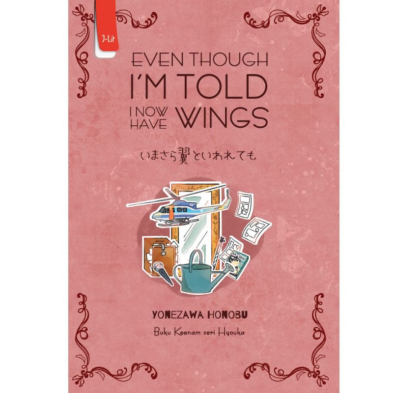 Hyouka 6 : Even Though I'm Told I Now Have Wings