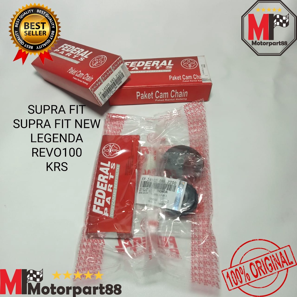 RANTAI KETENG SINTRIK KAMPRAT SET SUPRA FIT NEW LEGENDA REVO100 KRS FEDERAL