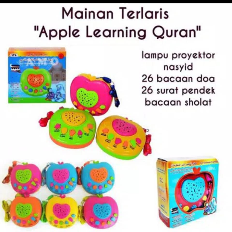 Apple QURAN/Apple learning Quran 6 tombol