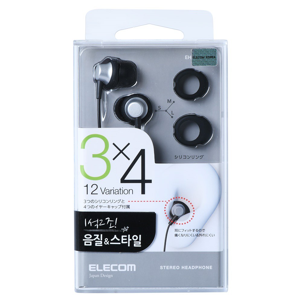 Elecom EHP-IN30SV Headphone In-Ear Silver