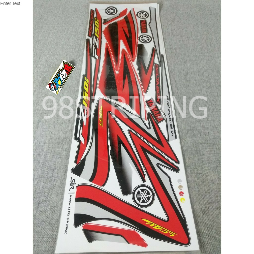 striping variasi vixion old fz 150 thailand merah