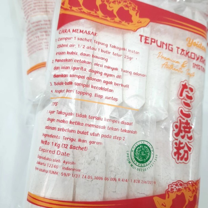 

pakai-siap-tepung-bumbu-tepung- tepung takoyaki instan siap pakai gak perlu ditambah bumbu / garam
