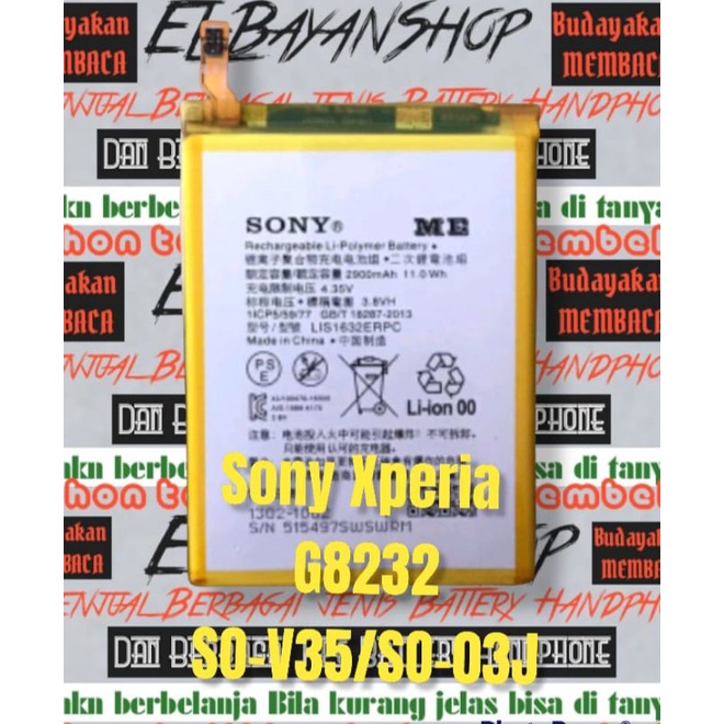 Batrai Sony Xperia G8232 SOV35 Batre Sony SO03J Docomo LIS1632ERPC Baterai