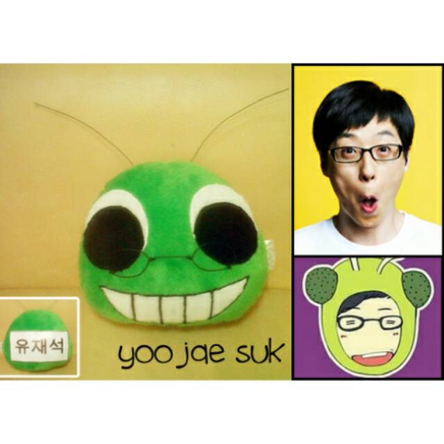 boneka bantal running man yoo jae suk