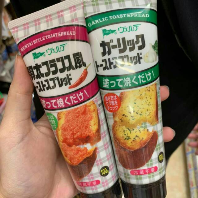 

Garlic Toast Spread / Mentai Toastspread