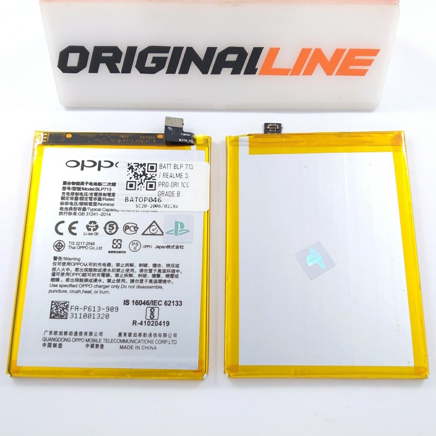 BATERAI BLP-713 / REALME 3 PRO / BLP-713 / BLP - 713 / BATT / BATTERY ORIGINAL