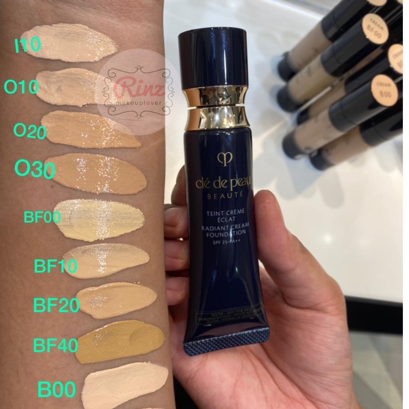 CLE DE PEAU Radiant Cream Foundation