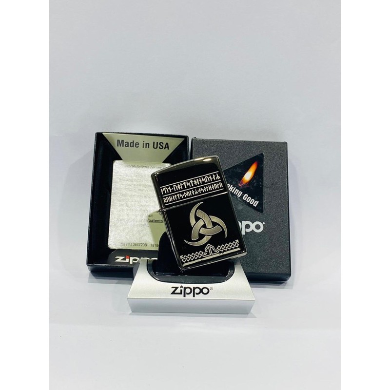 ORIGINAL ZIPPO 49302 ODIN BLACK ICE 2 SIDES