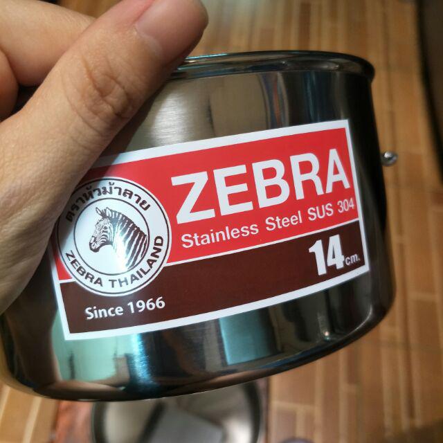 Rantang Tunggal Kotak Makan Anak Stainless Round Lunch Box 14cm Tray Zebra 152308 Bekal Katering Top