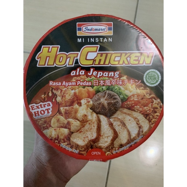 

Hot Chicken