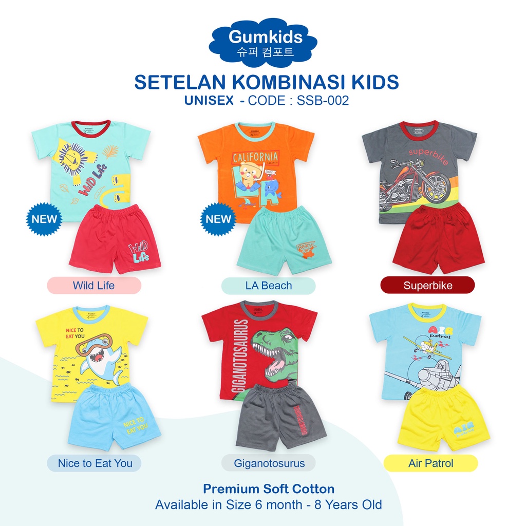 GUMKIDS SETELAN BAJU ANAK LAKI PEREMPUAN KOMBINASI / SET BAJU ANAK