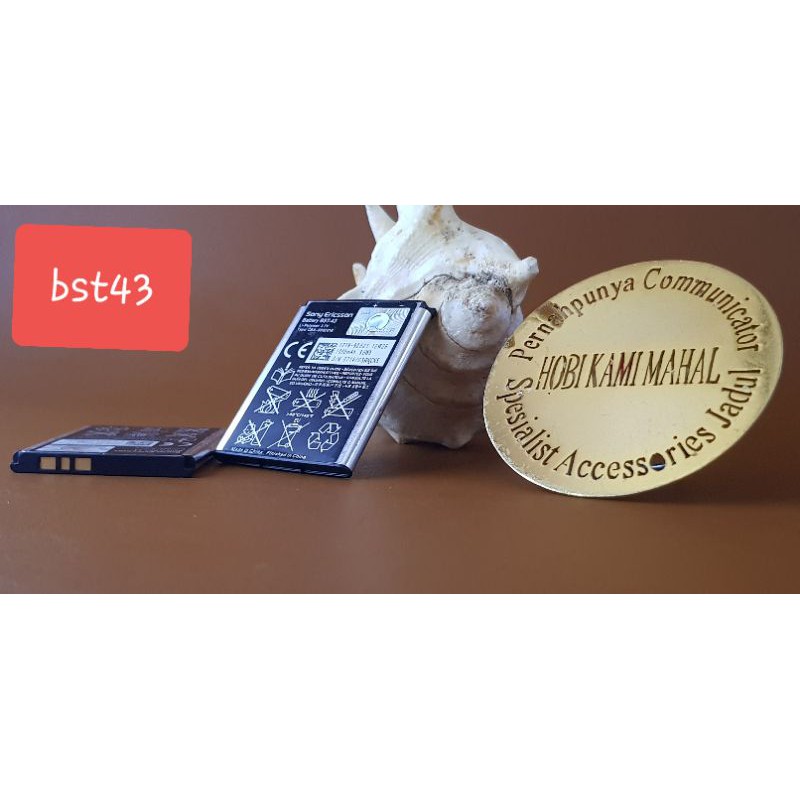 battery sony ericsson bst43