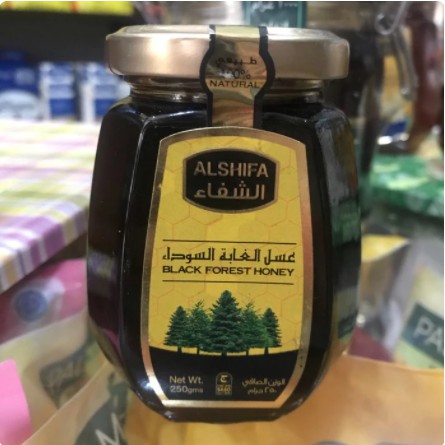 

Madu Alshifa BlackFlorest 250g