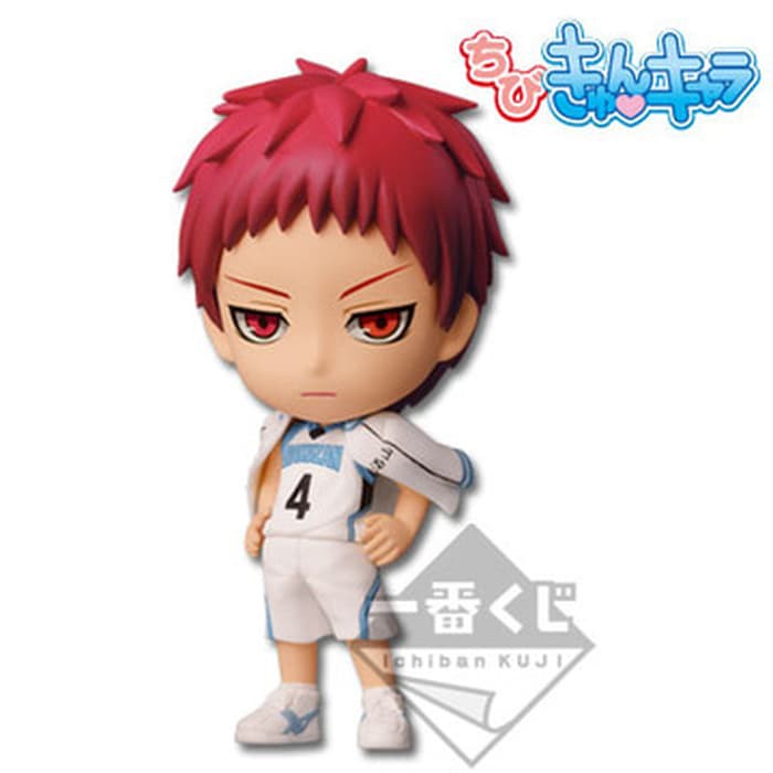 Ichiban Kuji Kuroko no Basuke Chibikyun Akashi Seijuro