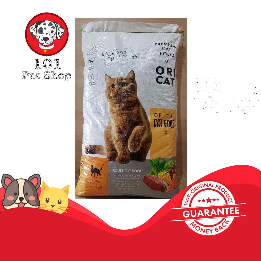 MAKANAN KUCING ORI CAT FRESH PACK 7PC ( VIA GOSEND &amp; GRAB )