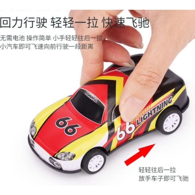 MOBIL MINI PULLBACK COLORFULL RACING MINI CAR KIDS TOYS TODDLER