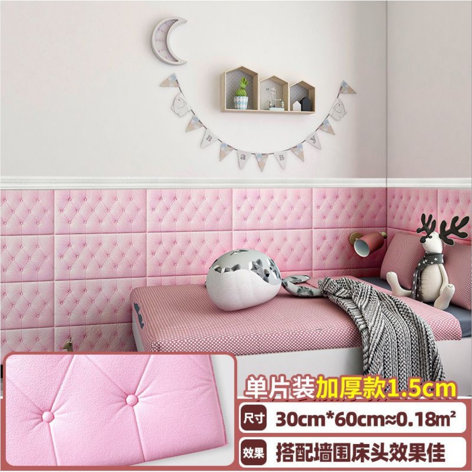 MOGYMOGY HL0206 Wallpaper 3D Foam Kedap Suara Tahan Air Headboard Bed Wallfoam Empuk