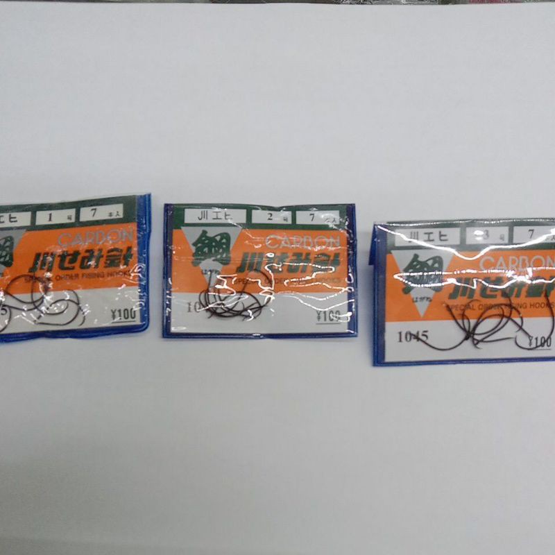 mata pancing carbon asli seri 1045,1060,1061 dan 1062 (bisa cod)