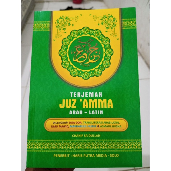 Terjemah Juz Amma Arab Latin HVS