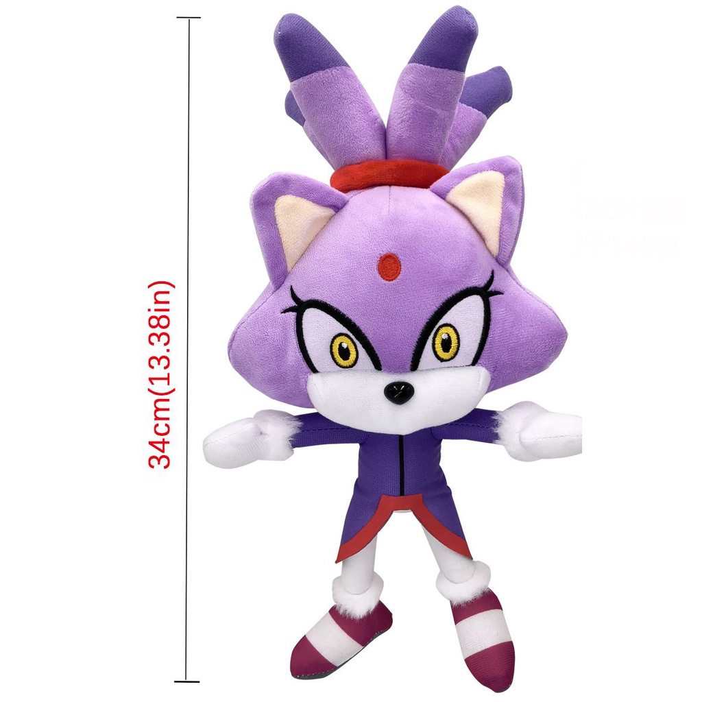 Sonic Bruz Plush Toys Cartoon Soft Stuffed Doll Kid Cute Anime Plushie For Gifts