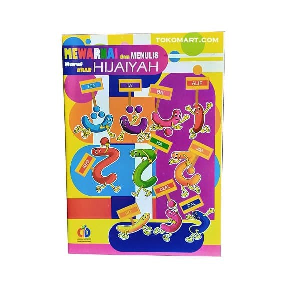 BELAJAR MEWARNAI - MENULIS HURUF ARAB HIJAIYAH - Buku Anak