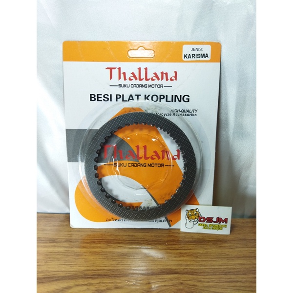 BESI PLAT KOPLING KARISMA KIRANA SUPRA X 125 PLAT GESEK KARISMA THALLAND