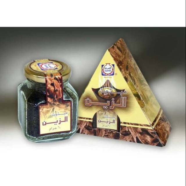 Bakhour Al-zain Buhur Mabsoos Alzain 60gr Dupa Gahru Original Surrati Made In Ksa