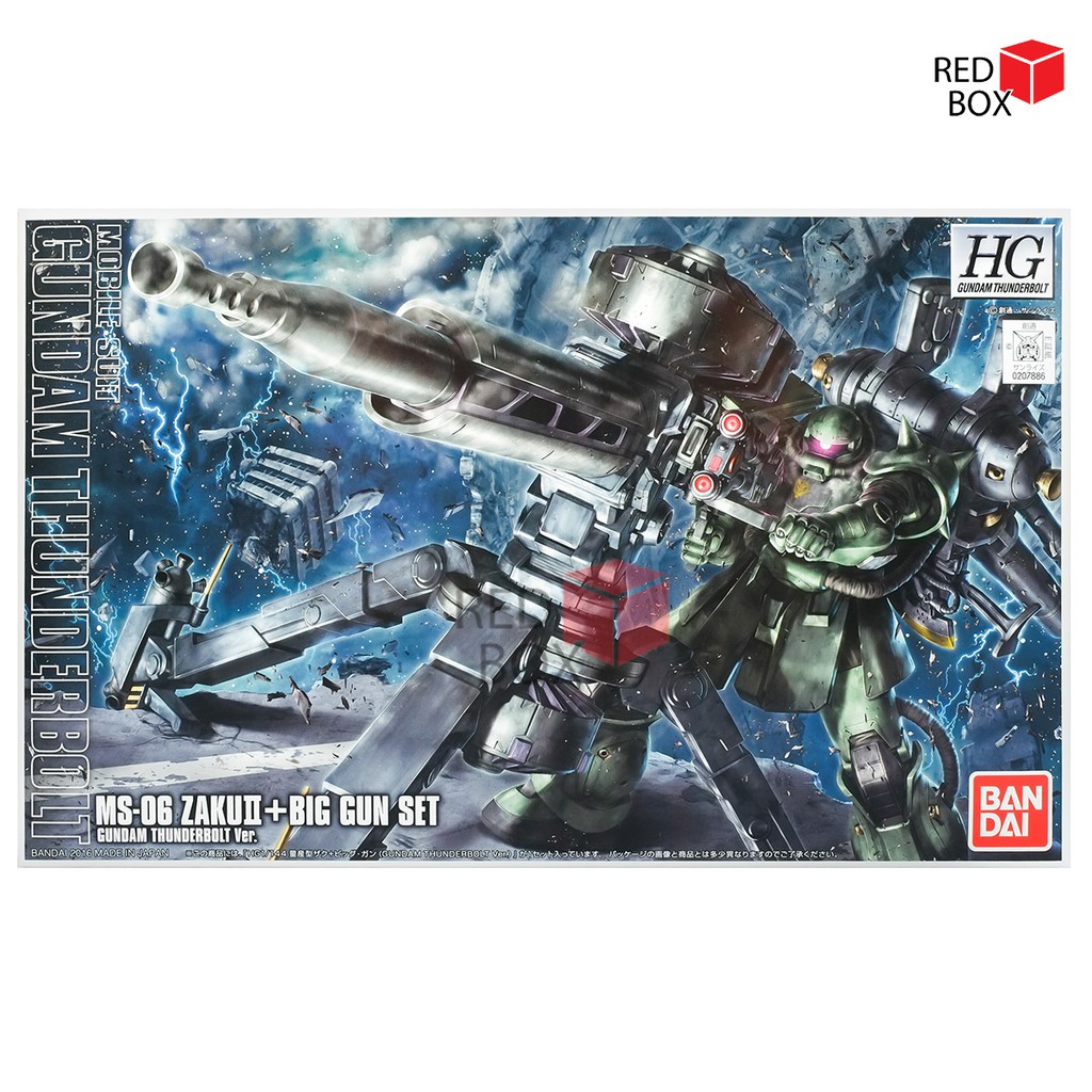 HG 1/144 Zaku II + Big Gun (Gundam Thunderbolt Ver.)
