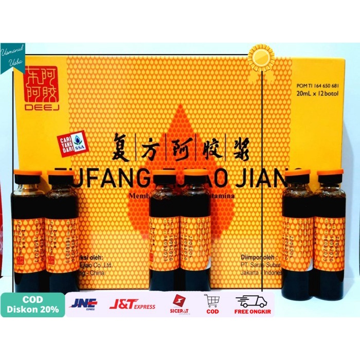 

◾COD◾ FUFANG EJIAO JIANG - obat demam berdarah - penambah trombosit 6 botol