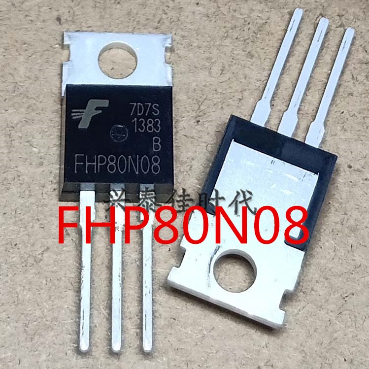 5pcs FHP80N08 80N08 80A / 80V TO-220 Trioda Efek Lapangan