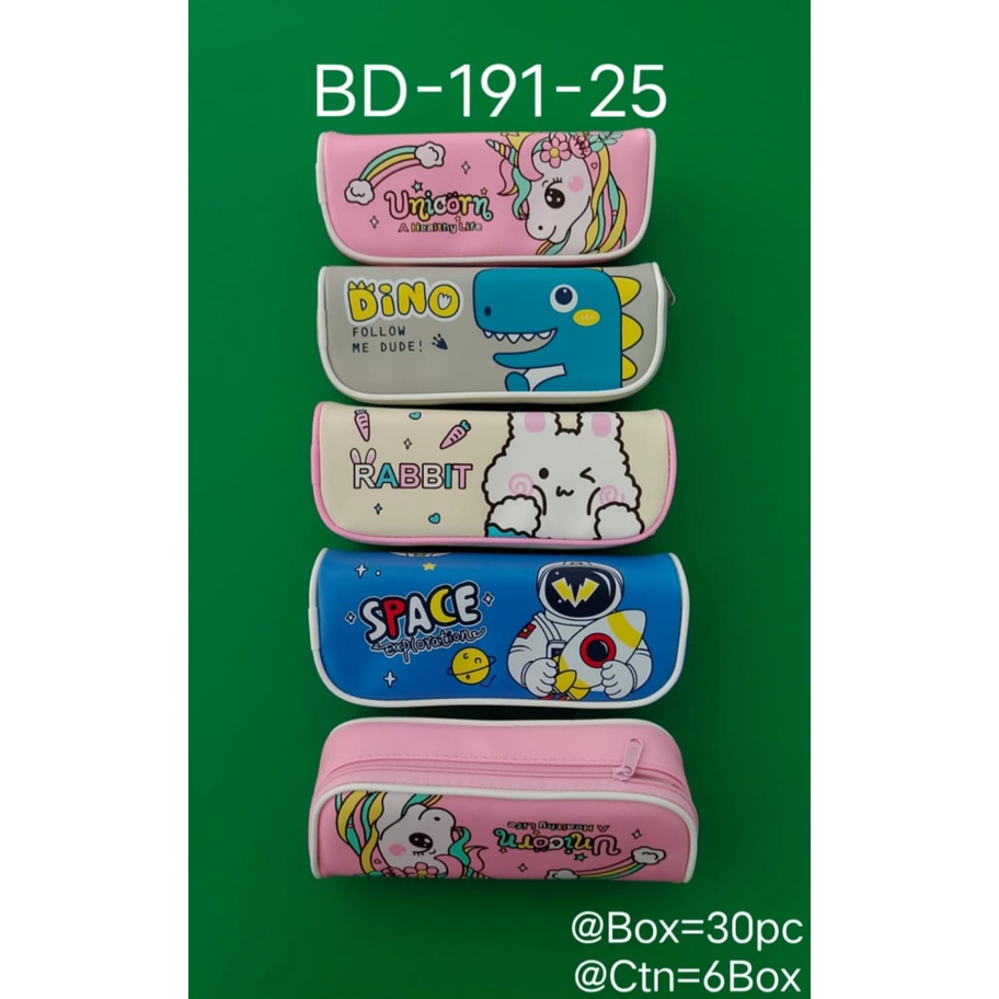 

ROYALE STATIONARY - KOTAK PENSIL FANCY MOTIF KARTUN IMPORT BD-191-25 / TEMPAT PENSIL / PENCIL CASE