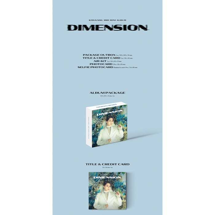 (KiT) Kim Junsu (XIA) - 3rd Mini Album DIMENSION