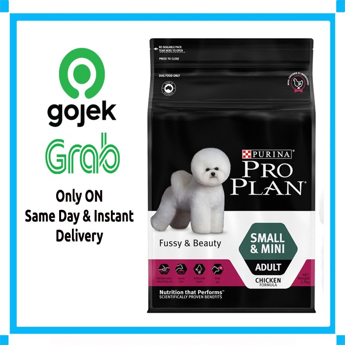 ProPlan / Pro Plan Small Mini Adult Fussy Beauty 7kg - Khusus Gojek
