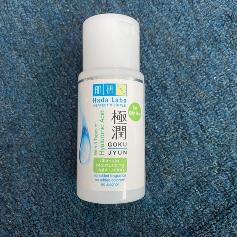 PL Preloved Hadalabo Gokujyun Moisturising Lotion Light 100ml hada labo toner strip hijau